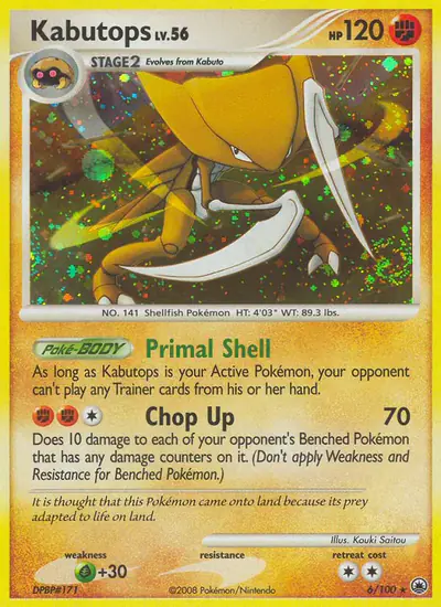 Image de la carte Pokemon Kabutops 6/100
