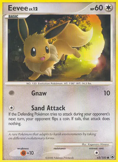 Image de la carte Pokemon Évoli 63/100
