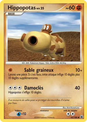 Hippopotas 66/100