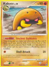 Image de la carte Kabuto 67/100