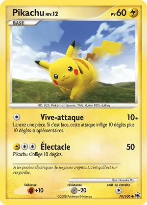 Pikachu 70/100