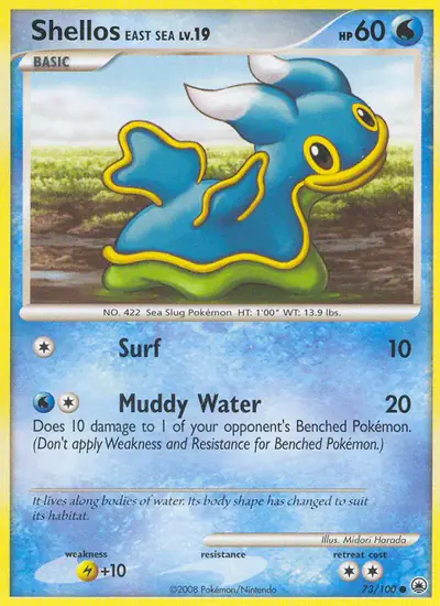 Image de la carte Pokemon Sancoki Mer Orient 73/100