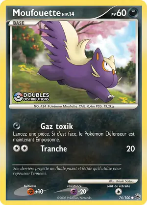 Moufouette 76/100