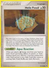 Image de la carte Fossile Nautile 91/100