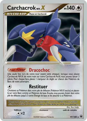 Carchacrok 97/100