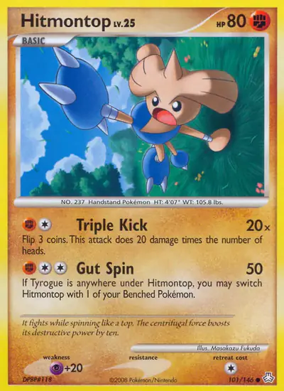 Image de la carte Pokemon Kapoera 101/146