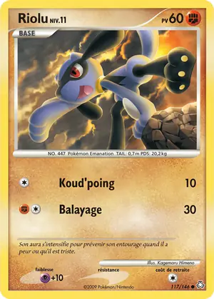 Riolu 117/146