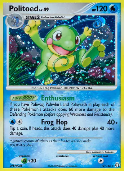 Image de la carte Pokemon Tarpaud 12/146
