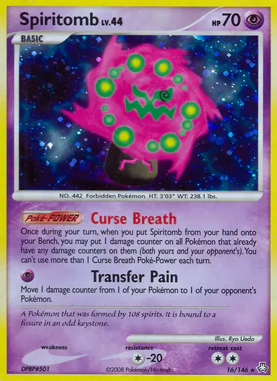 Image de la carte Pokemon Spiritomb 16/146