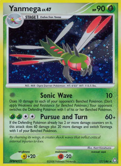 Image de la carte Pokemon Yanmega 17/146