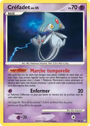 Cr&eacute;fadet 19/146
