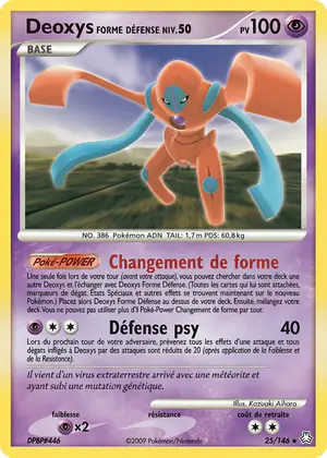Deoxys Forme D&eacute;fense 25/146