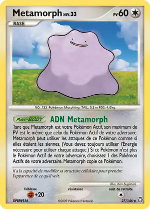 Metamorph 27/146