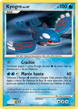Kyogre 32/146