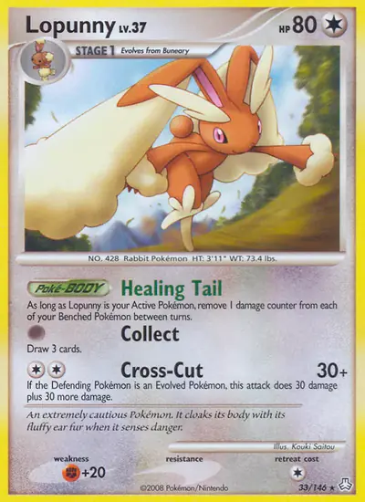 Image de la carte Pokemon Lockpin 33/146