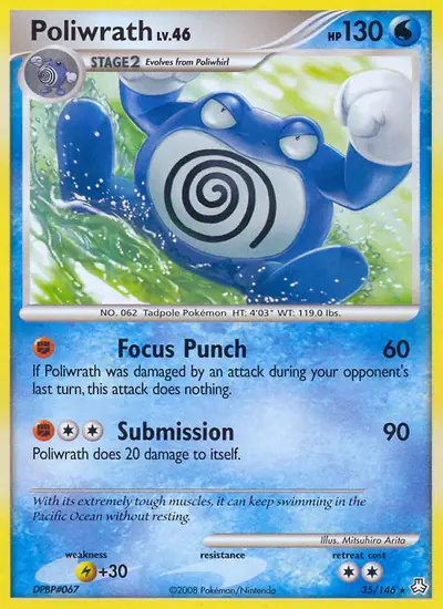 Image de la carte Pokemon Tartard 35/146