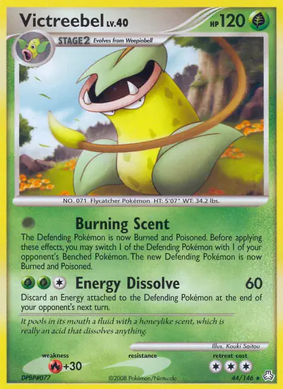 Image de la carte Pokemon Empiflor 44/146
