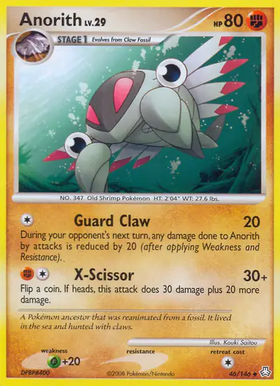 Image de la carte Pokemon Anorith 46/146