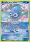 Image de la carte Morpheo Pluie 49/146