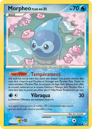 Morpheo Pluie 49/146
