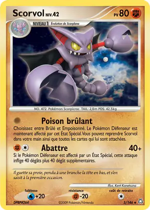 Scorvol 5/146
