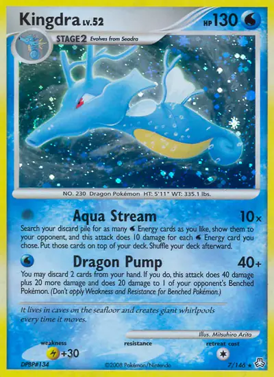 Image de la carte Pokemon Hyporoi 7/146