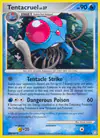 Image de la carte Tentacruel 75/146