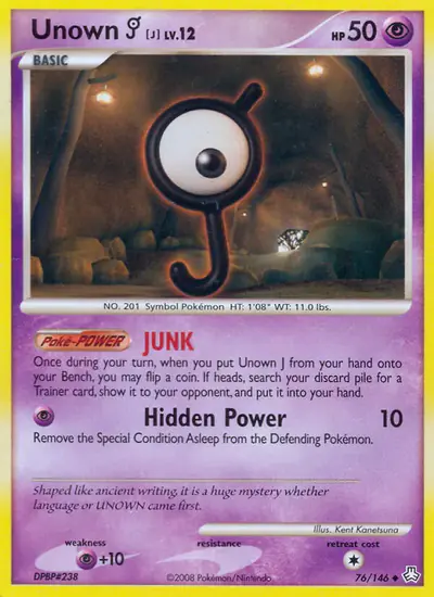 Image de la carte Pokemon Zarbi J 76/146
