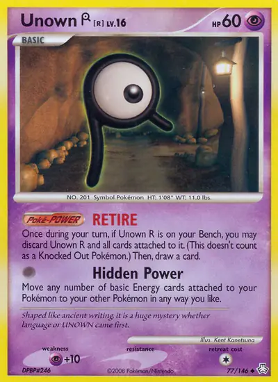 Image de la carte Pokemon Zarbi R 77/146