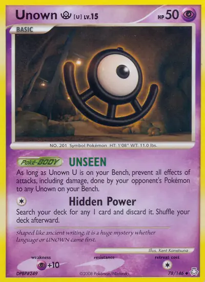 Image de la carte Pokemon Zarbi U 78/146