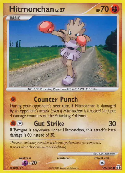 Image de la carte Pokemon Tygnon 99/146