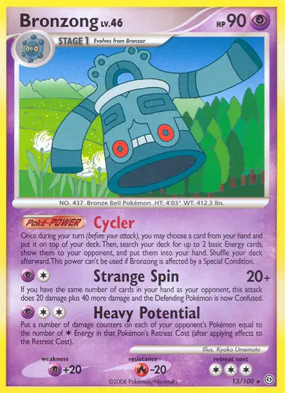 Image de la carte Pokemon Archéodong 13/100