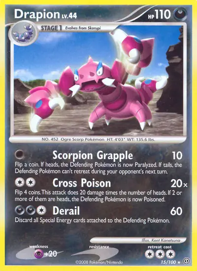 Image de la carte Pokemon Drascore 15/100