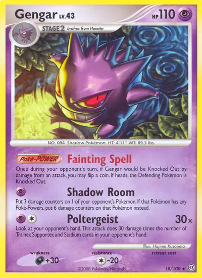 Image de la carte Pokemon Ectoplasma 18/100