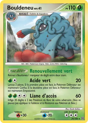 Bouldeneu 29/100