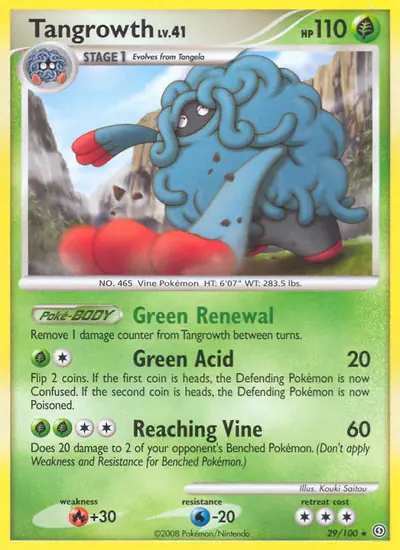 Image de la carte Pokemon Bouldeneu 29/100