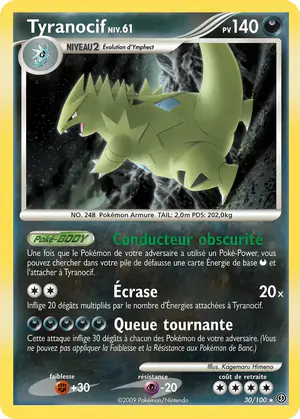 Tyranocif 30/100
