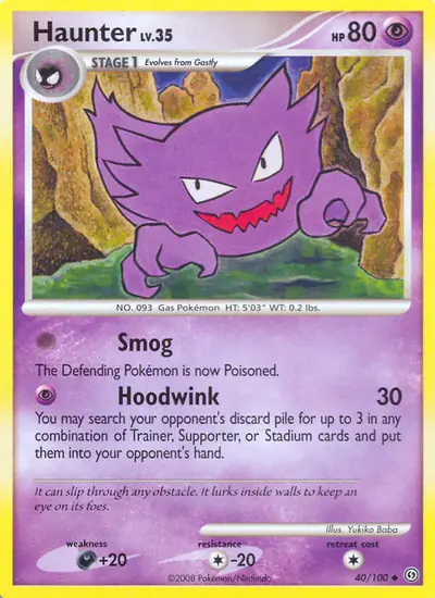 Image de la carte Pokemon Spectrum 40/100