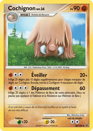 Cochignon 46/100
