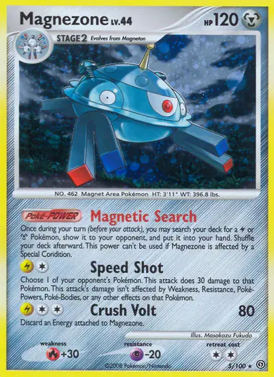 Image de la carte Pokemon Magnézone 5/100