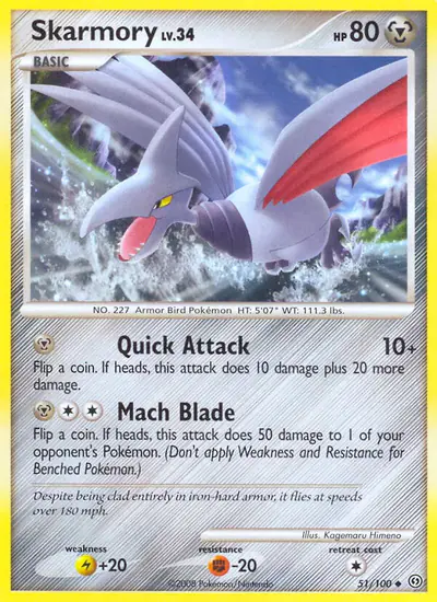 Image de la carte Pokemon Airmure 51/100