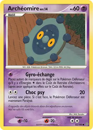 Arch&eacute;omire 55/100