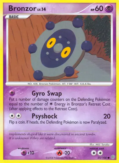 Image de la carte Pokemon Archéomire 55/100
