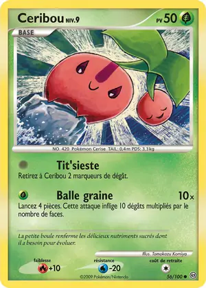 Ceribou 56/100