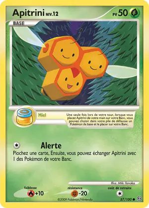 Apitrini 57/100