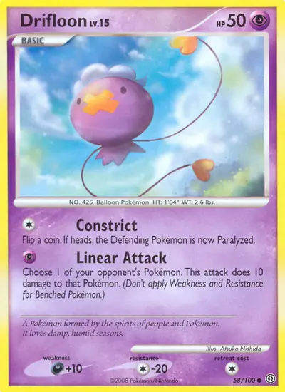 Image de la carte Pokemon Baudrive 58/100