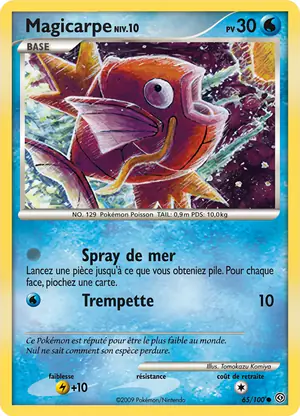Magicarpe 65/100