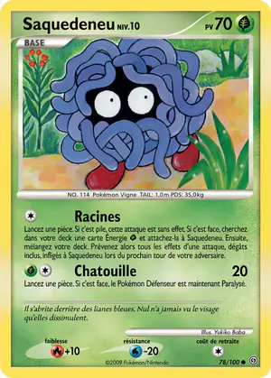 Saquedeneu 78/100