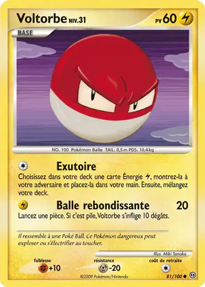 Voltorbe 81/100