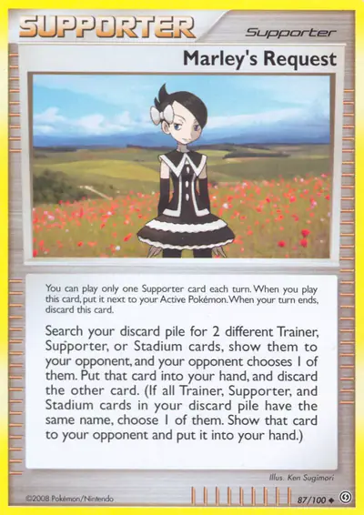 Image de la carte Pokemon La requête de Vivianne 87/100